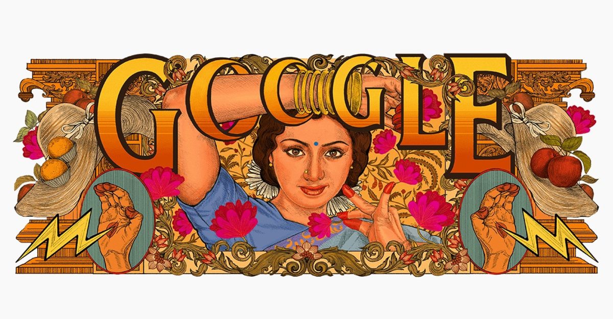 জন্মদিনে গুগলের ডুডলে শ্রীদেবী