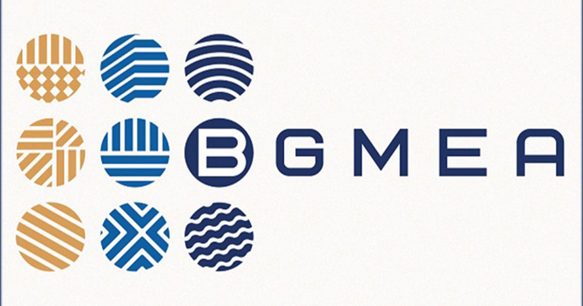 বিজিএমইএর এজিএম ৮ আগস্ট