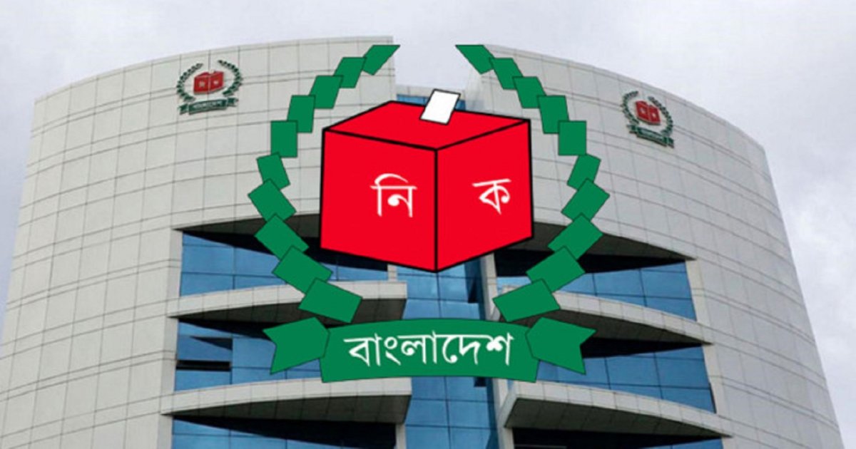 আরও ১১০ ইউএনওর বদলির অনুমোদন দিল ইসি