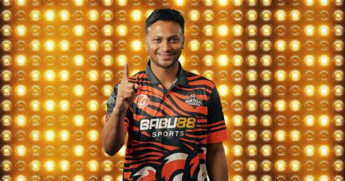 ফের অনলাইন জুয়ার সঙ্গে জড়াল সাকিবের নাম!