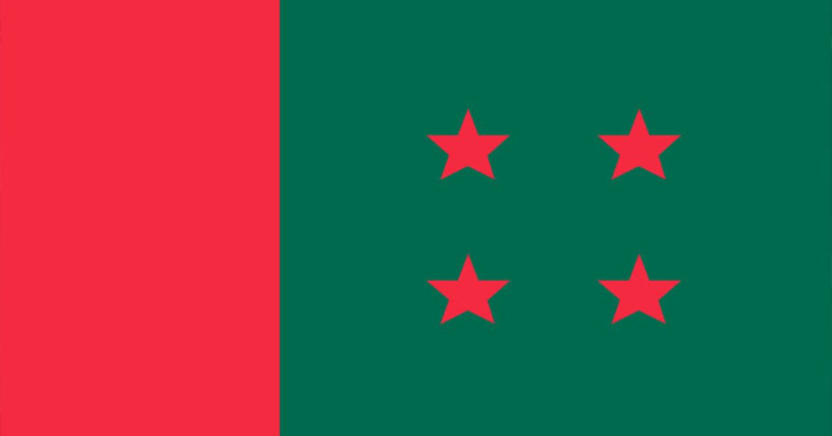 গুজব রুখতে আ.লীগের ‘দ্য ড্রিল’