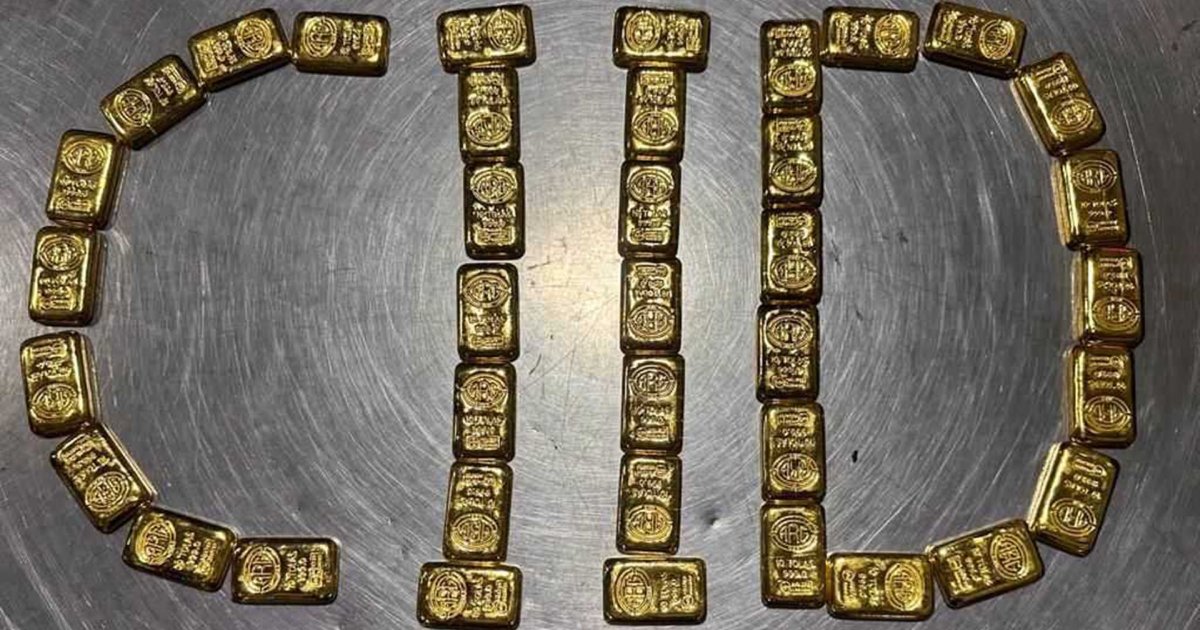 মধ্যপ্রাচ্যের বিমানে যাত্রী সিটে মিলল ৩৮ স্বর্ণের বার