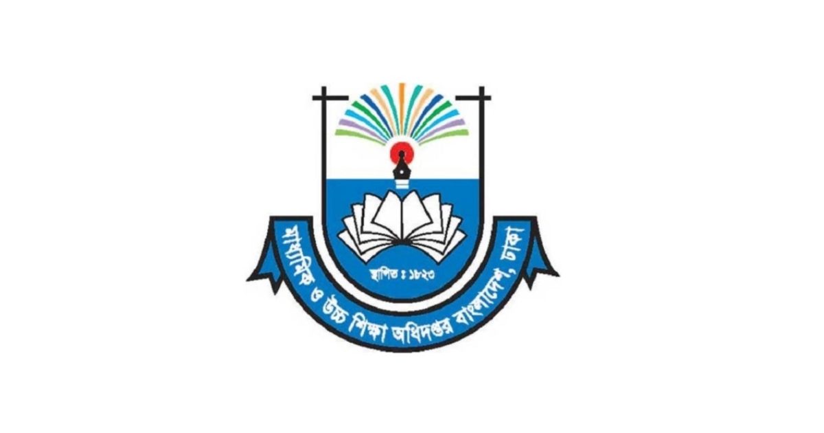 শিক্ষাপ্রতিষ্ঠানে সিলেবাস সমন্বয় করতে ৬ নির্দেশনা