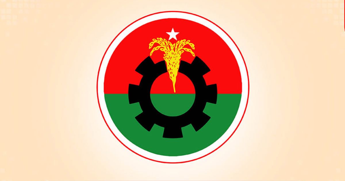 ডিবিপ্রধানের বক্তব্য নিয়ে যা বলছে বিএনপি