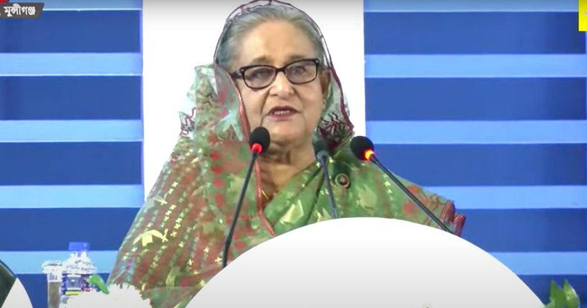 মানুষের ভাগ্যন্নোয়ন করাই সরকারের লক্ষ্য: শেখ হাসিনা