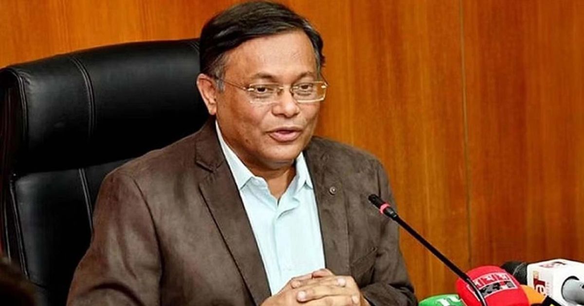 বিএনপি ভিটামিন ট্যাবলেটেও দাঁড়াতে পারে না : তথ্যমন্ত্রী