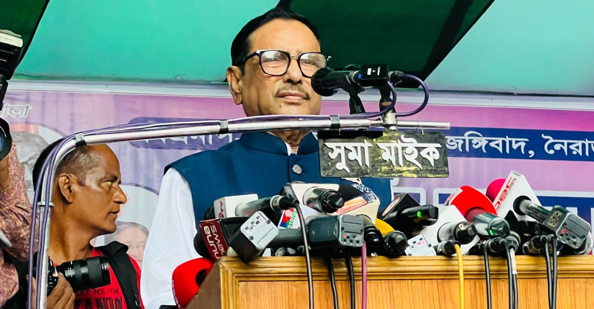 বিএনপির মিছিলে কালো পতাকা কেন?