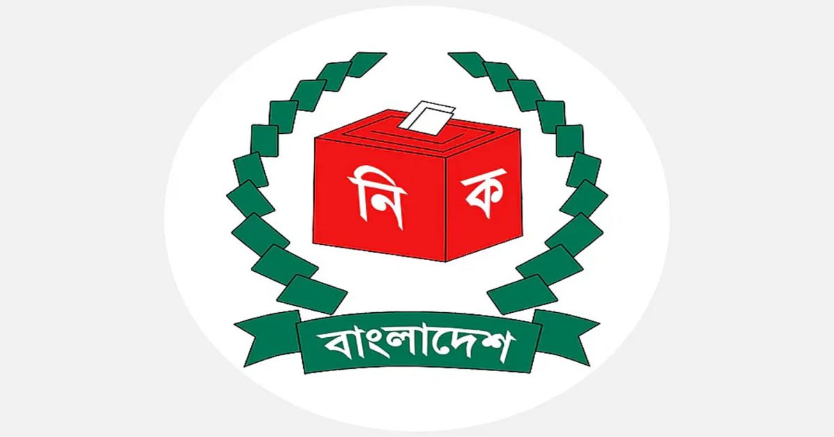 রাজশাহী বিভাগে নির্বাচন থেকে সরে দাঁড়ালেন যারা