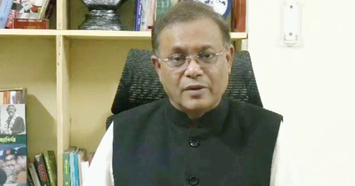 আ.লীগের বড় অর্জন দেশের স্বাধীনতা: তথ্যমন্ত্রী