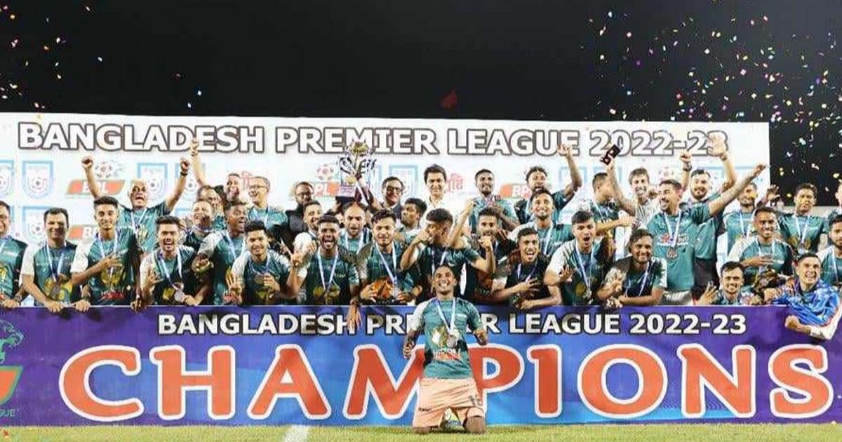 ৬০ এ ৫৫ নিয়ে ট্রফি স্পর্শ কিংসের