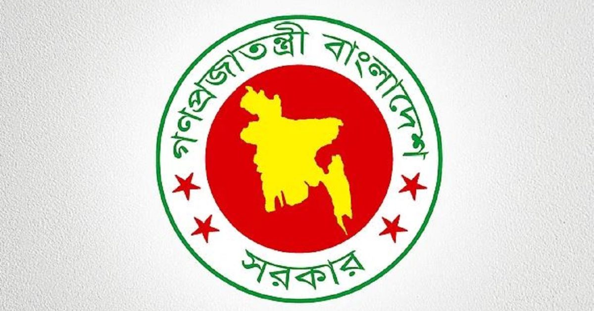 সরকারের এখন যত চ্যালেঞ্জ