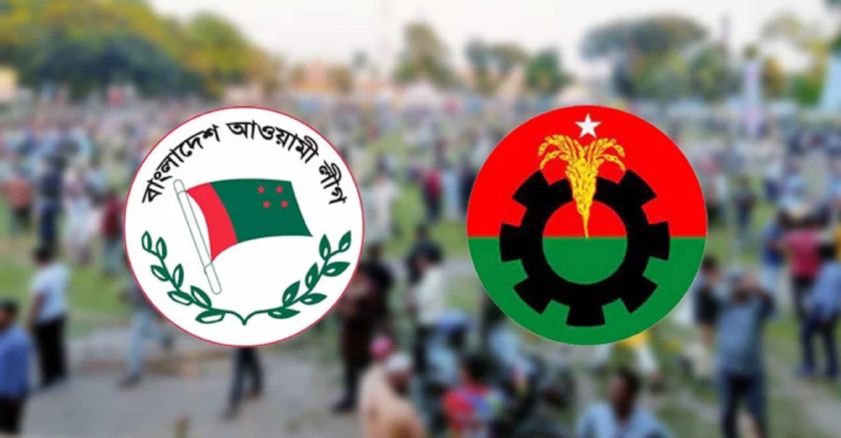 শুক্রবারই সমাবেশ করতে চায় বিএনপি-আওয়ামী লীগ