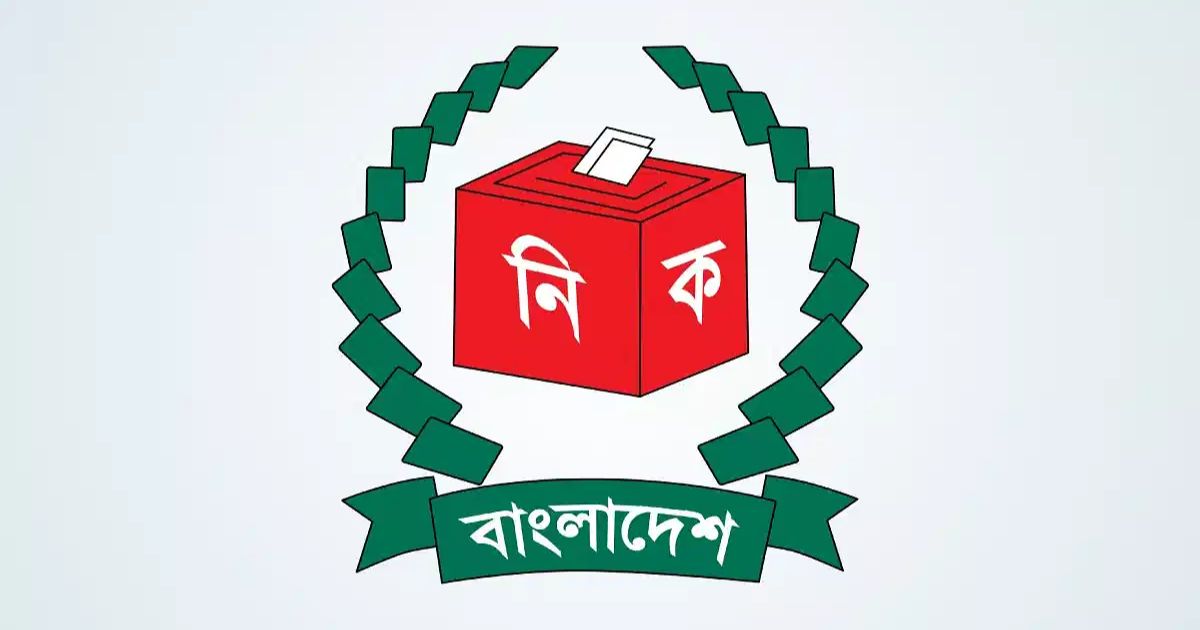 আপিলে প্রার্থিতা ফিরে পেলেন আরও ৪৪ জন