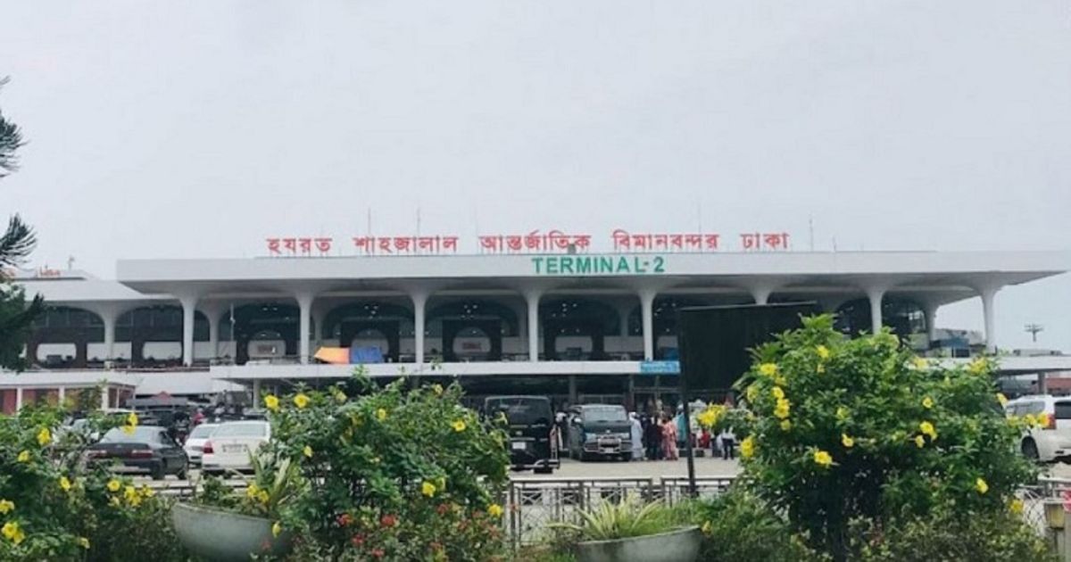 ঘন কুয়াশায় শাহজালালে নামতে পারেনি ১১টি ফ্লাইট