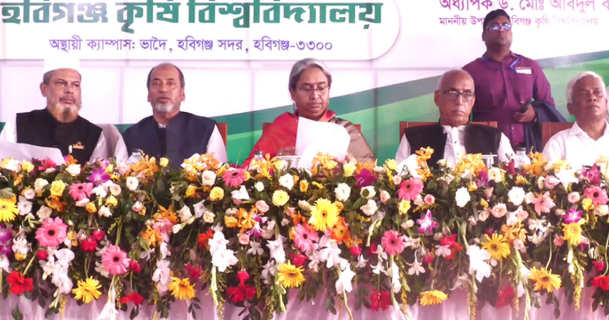 নির্বাচন সংবিধান অনুযায়ী হবে: শিক্ষামন্ত্রী