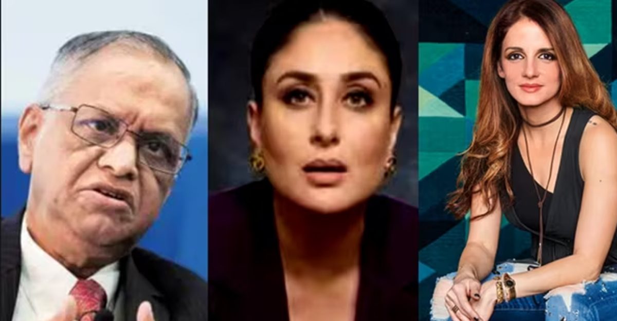 প্রকাশ্যে কারিনাকে কটাক্ষ ইনফোসিস প্রতিষ্ঠাতার, হাত তালি সুজানের