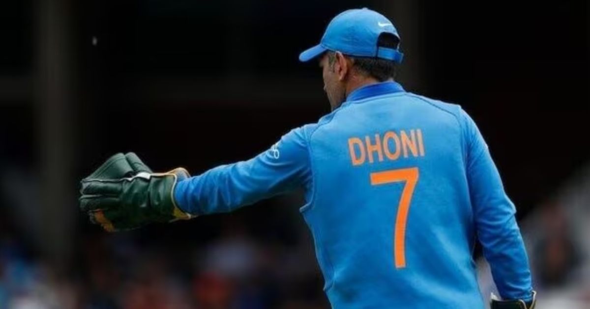 ধোনির জার্সি তুলে রাখার সিদ্ধান্ত ভারতের