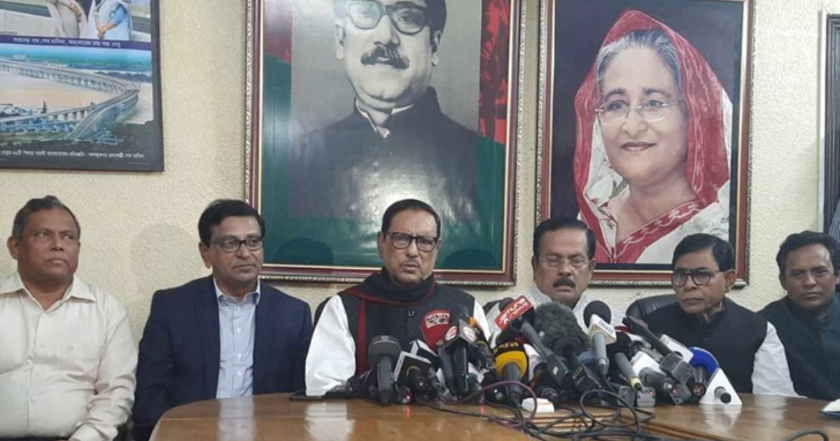 ‘দেশে-বিদেশে যে ষড়যন্ত্র হচ্ছে, সেটি মোকাবিলায় লড়াই করে যাবে ১৪ দল’