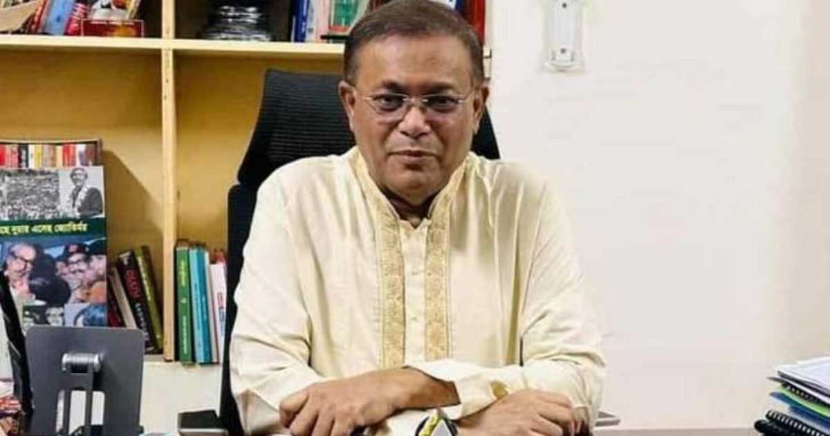 ‘বিএনপি যত রূপরেখাই দিক সংবিধানের একচুলও ব্যত্যয় হবে না’