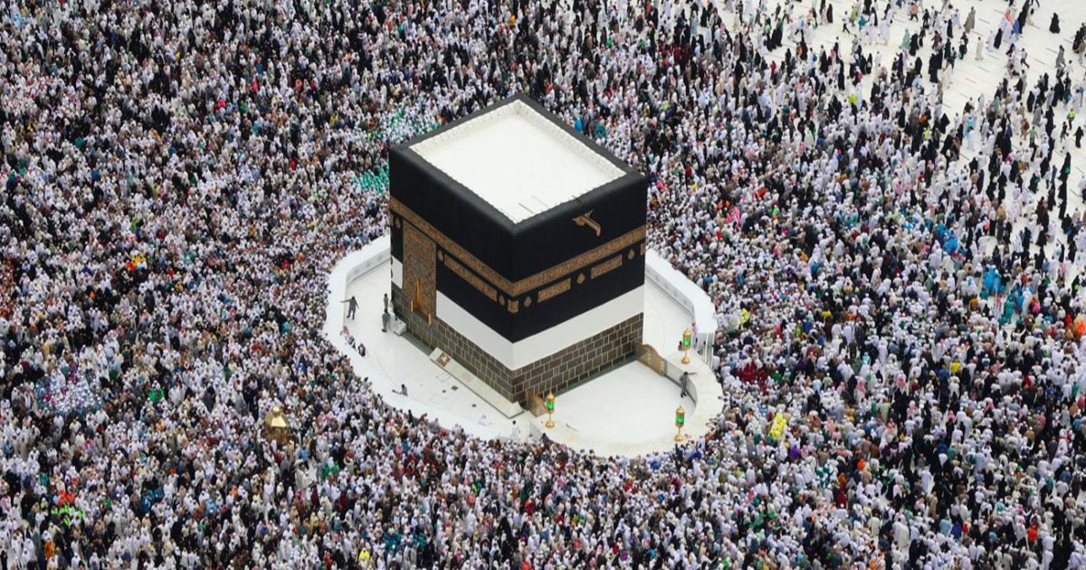 অনুমতি ছাড়া হজ পালনের চেষ্টায় ১৭ হাজার আটক