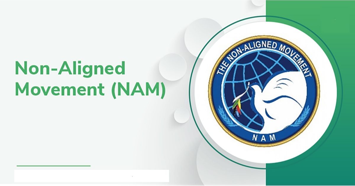 ন্যামের মন্ত্রী পর্যায়ের বৈঠকের ভাইস চেয়ারম্যান বাংলাদেশ