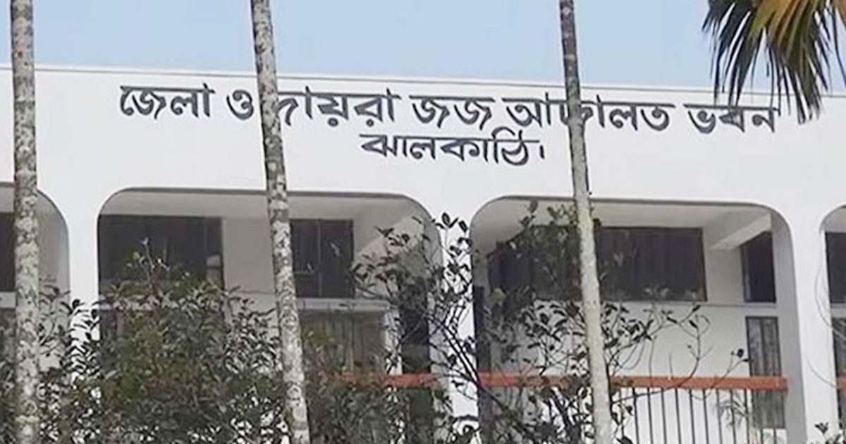 কলেজছাত্রীকে হত্যার দায়ে প্রেমিকের মৃত্যুদণ্ড