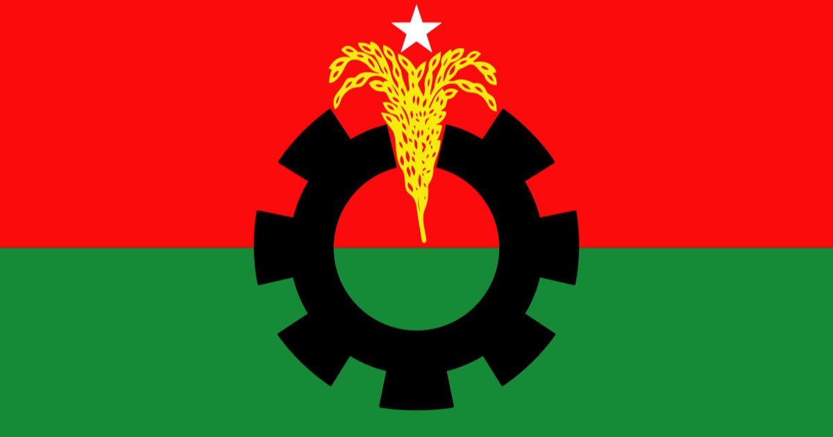 ব্যাংক পরিচালকদের মেয়াদ বাড়ানো সম্পূর্ণ গণবিরোধী : বিএনপি