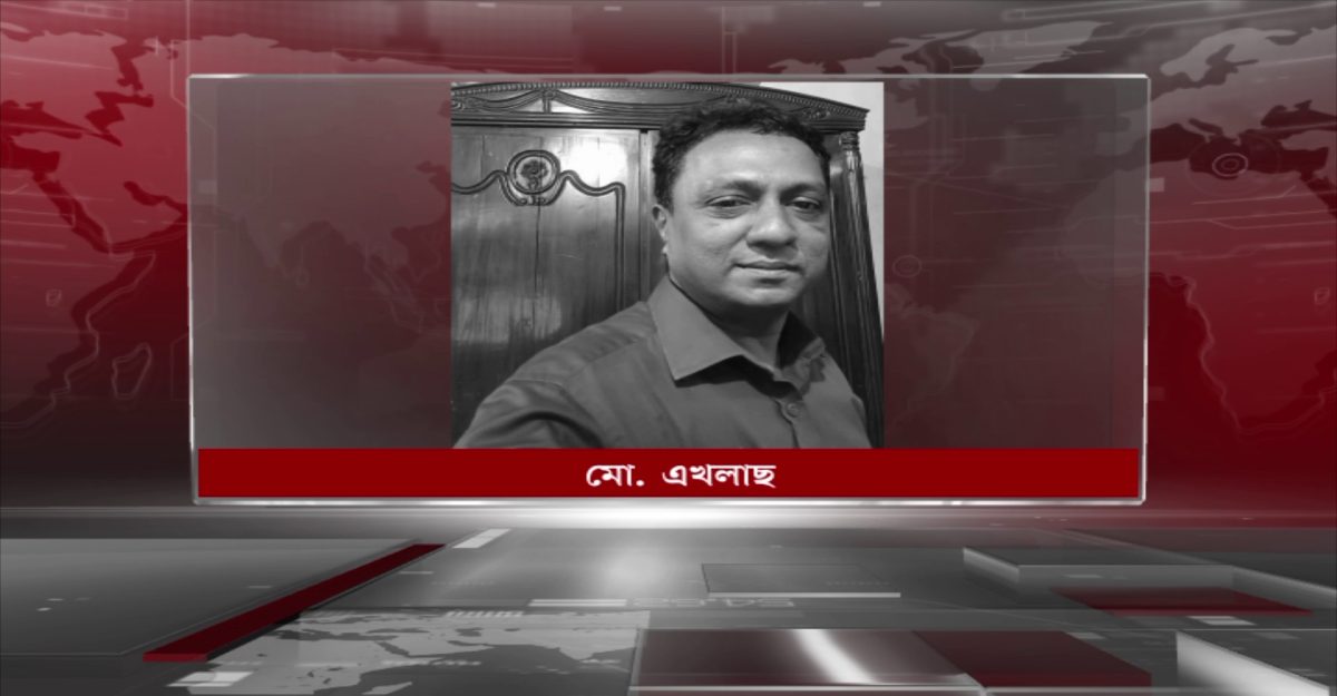 জমির লোভ, ২০ লাখ টাকায় খুনি ভাড়া