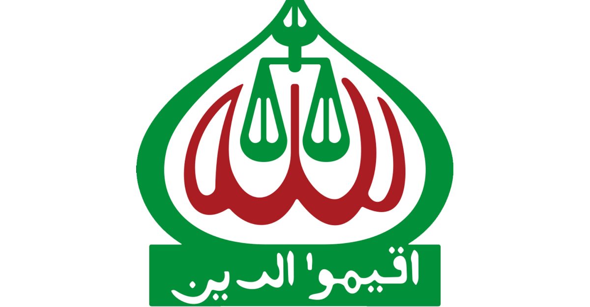 অনুমতি না পেলেও দুপুরে ঢাকায় বিক্ষোভ করবে জামায়াত