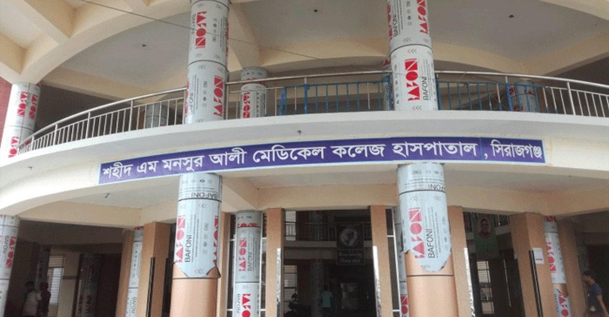 ৪১ কোটি টাকা নিয়ে হাওয়া ঠিকাদার