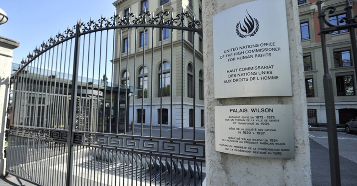 বাংলাদেশে নির্বাচন ও রাজনৈতিক পরিবেশ নিয়ে জাতিসংঘের প্রেস নোট