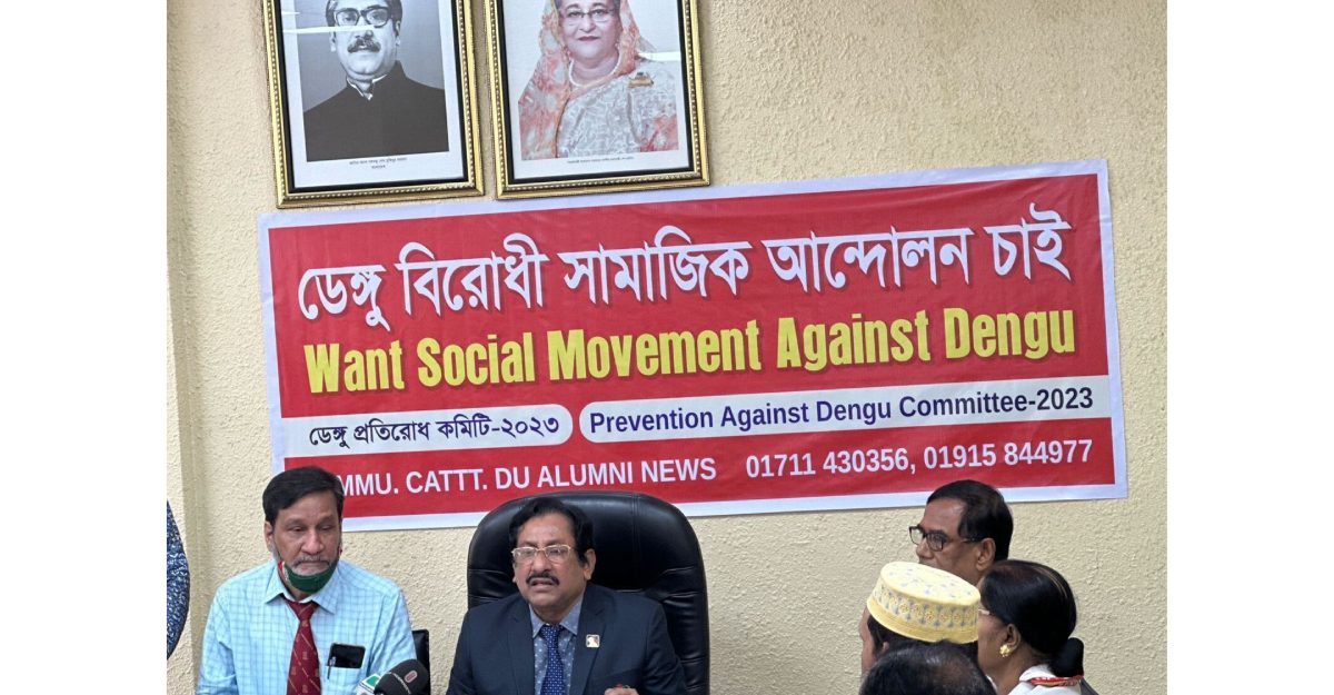 ধরন পাল্টেছে ডেঙ্গুর, পরামর্শ ছাড়া ওষুধ খাওয়া যাবে না