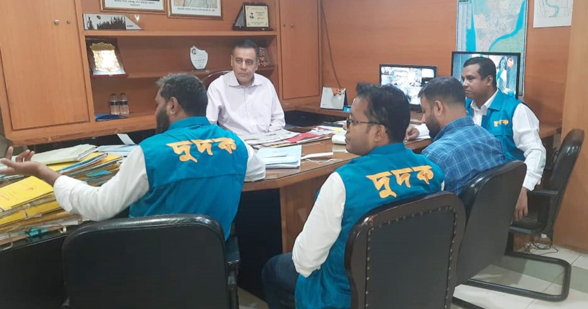 সিডিএ কার্যালয়ে দুদকের অভিযান