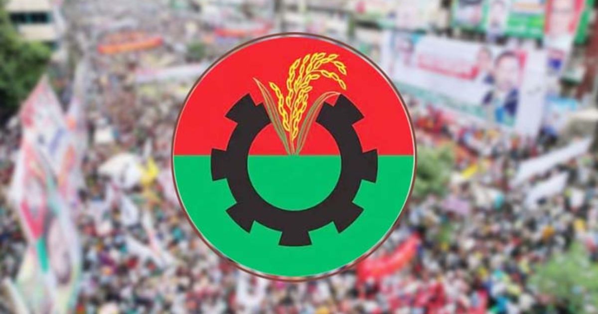 ঢাকায় আজ কোথায় কখন কোন দলের কর্মসূচি