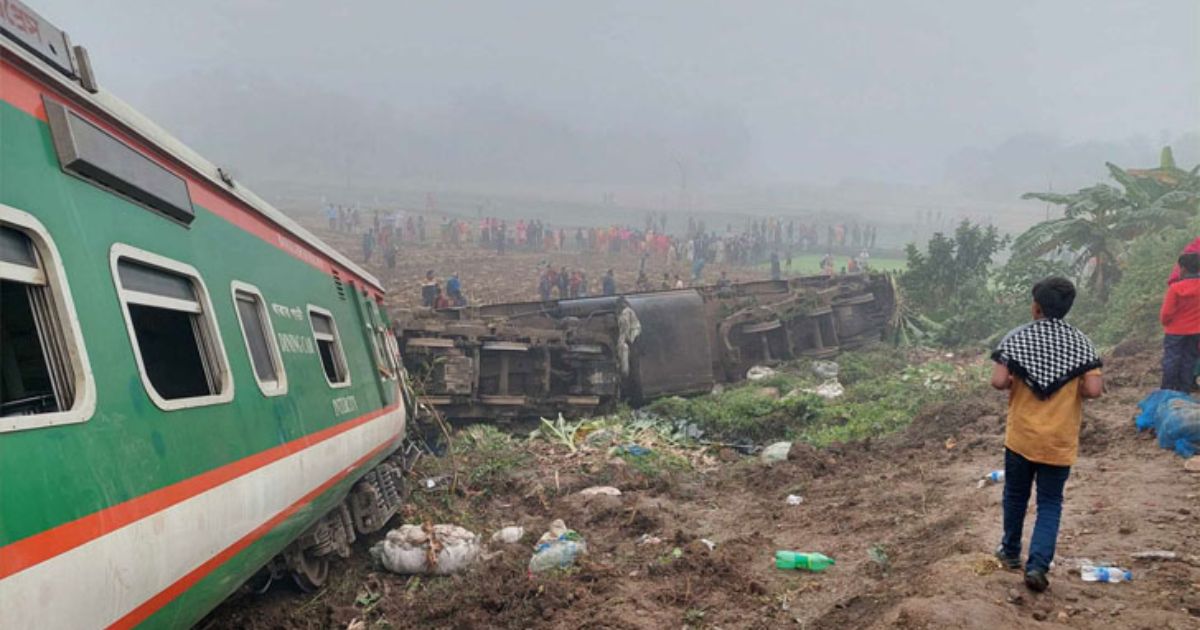 গাজীপুরে ট্রেন দুর্ঘটনায় ২ তদন্ত কমিটি গঠন