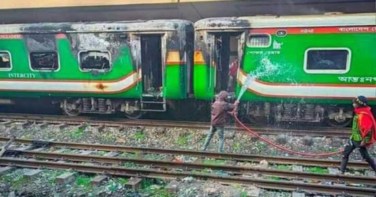 তেজগাঁওয়ে ট্রেনে অগ্নিসংযোগের ঘটনায় মামলা