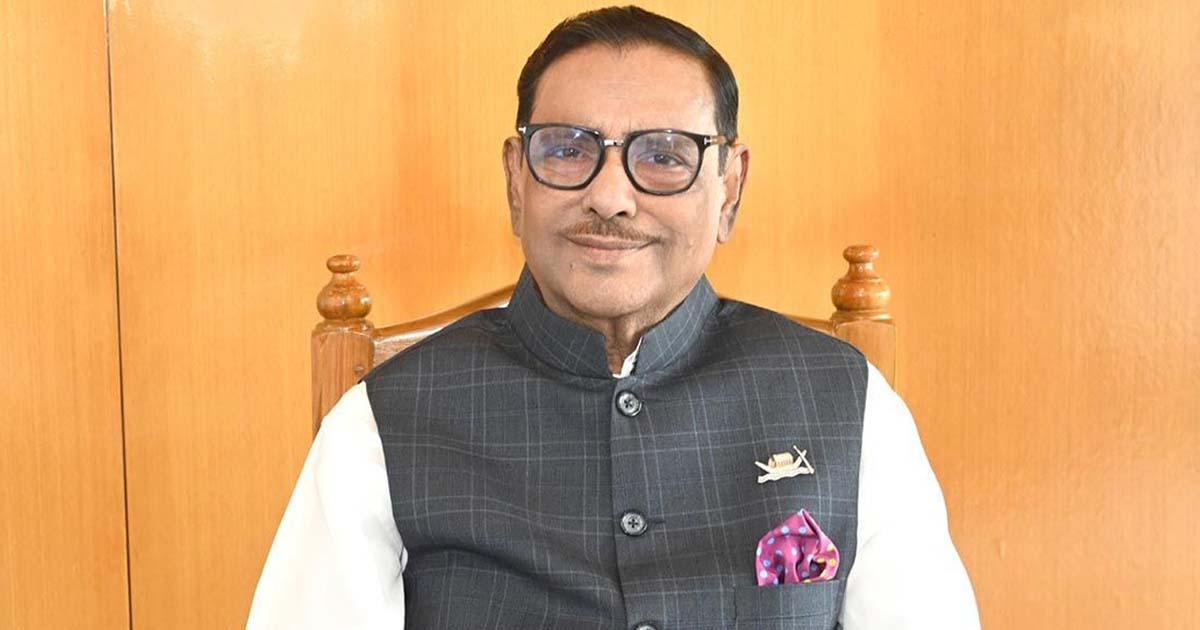 বই লিখেও আয় করেন ওবায়দুল কাদের