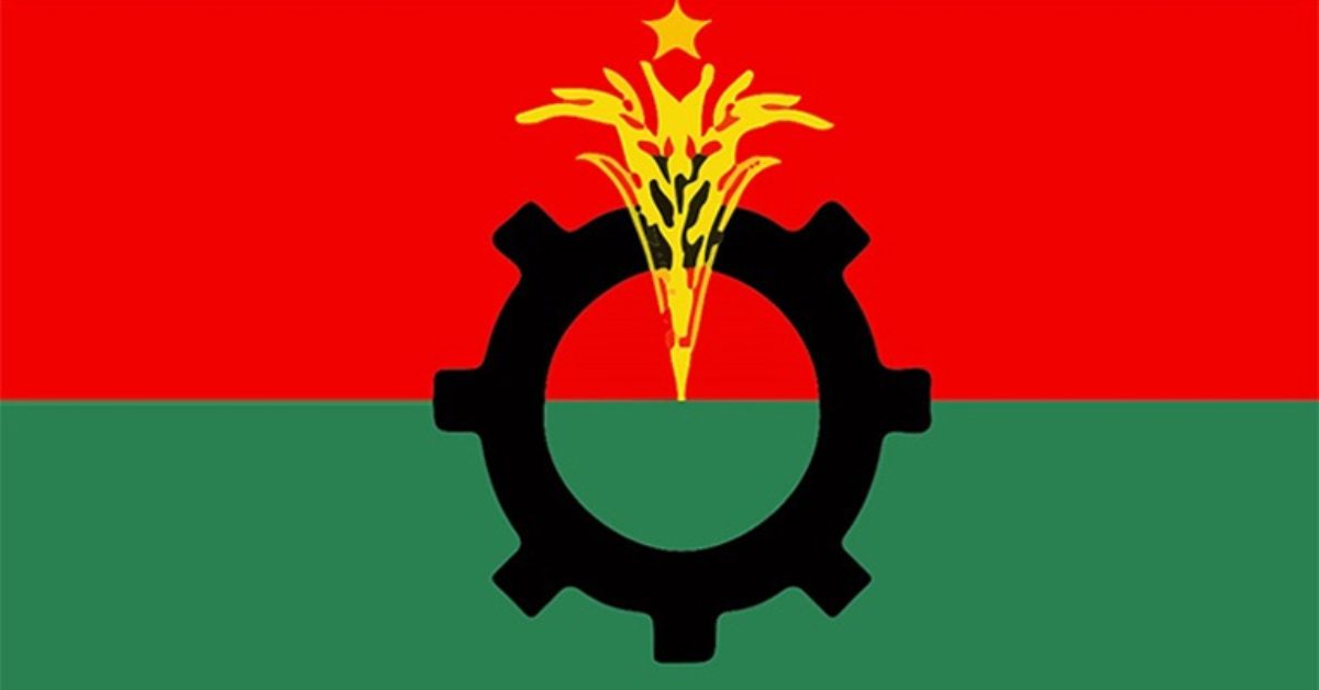 মেয়র প্রার্থীসহ বিএনপির ৪৩ নেতাকর্মী আজীবন বহিষ্কার