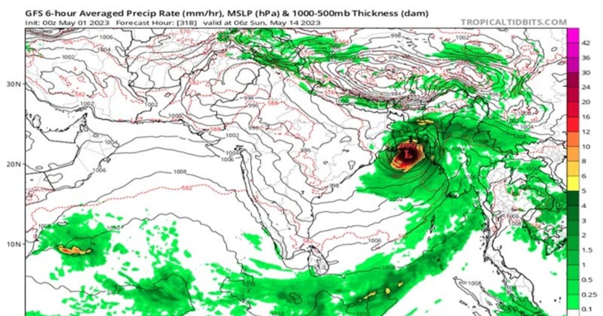 বাংলাদেশের যেসব অঞ্চলে ঘূর্ণিঝড় ‌‌‌‌‌‌‌‌‌‌‌‌‌‌‌‌‌‌‌‌‌‌‌‌‌‌‌‌‌‌‌‌‌‌‌‌‌‌‌‌‌‌‌‌‌‌‌‌‌‌‌‌‌‌‌‌‌‌‌‌‌‌‌‌‌‌মোচা আঘাত হানতে পারে