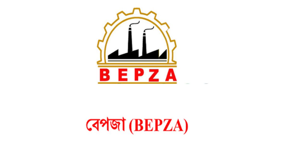 বেপজা অর্থনৈতিক অঞ্চলে তৈরি হবে কাজুবাদাম প্রক্রিয়াজাত কারখানা