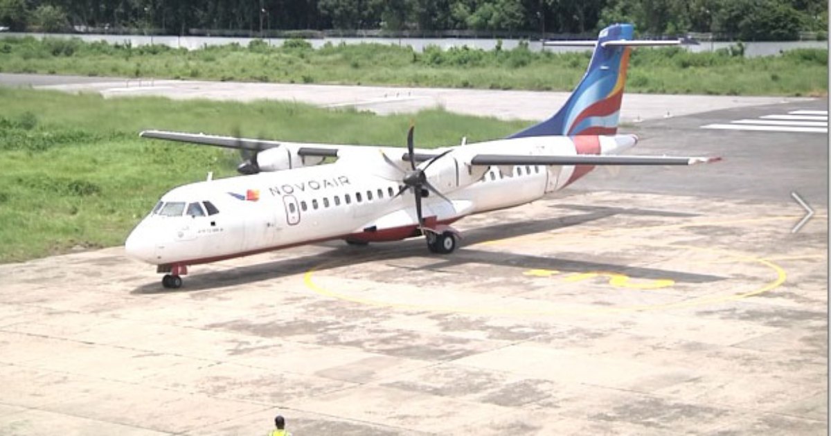 কক্সবাজার-ঢাকা রুটে বিমান চলাচল বন্ধ