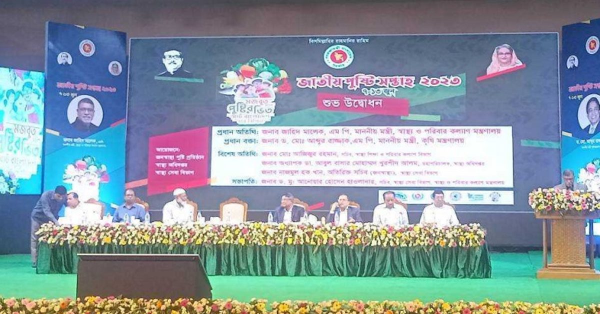 বাংলাদেশে ভাতের কোনো অভাব নেই: কৃষিমন্ত্রী