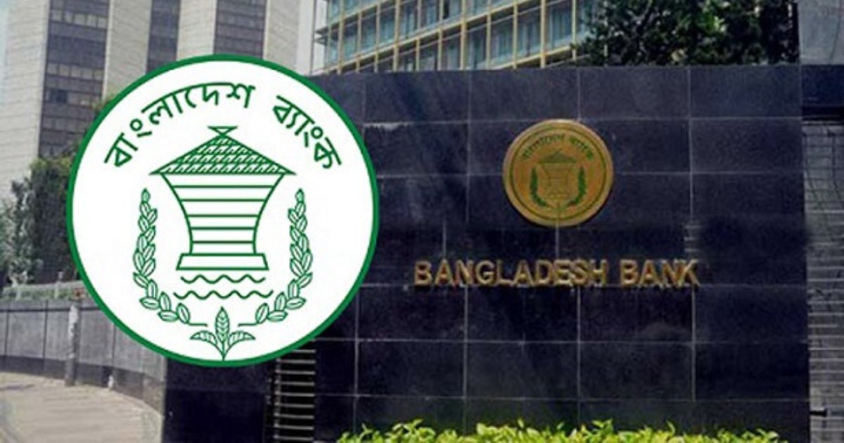 ইন্টারনেটভিত্তিক ডিজিটাল বিজ্ঞাপনে ১৫% কর কর্তন