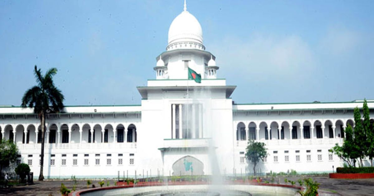 হাইকোর্টে নিঃশর্ত ক্ষমা চাইলেন রাজউক চেয়ারম্যান