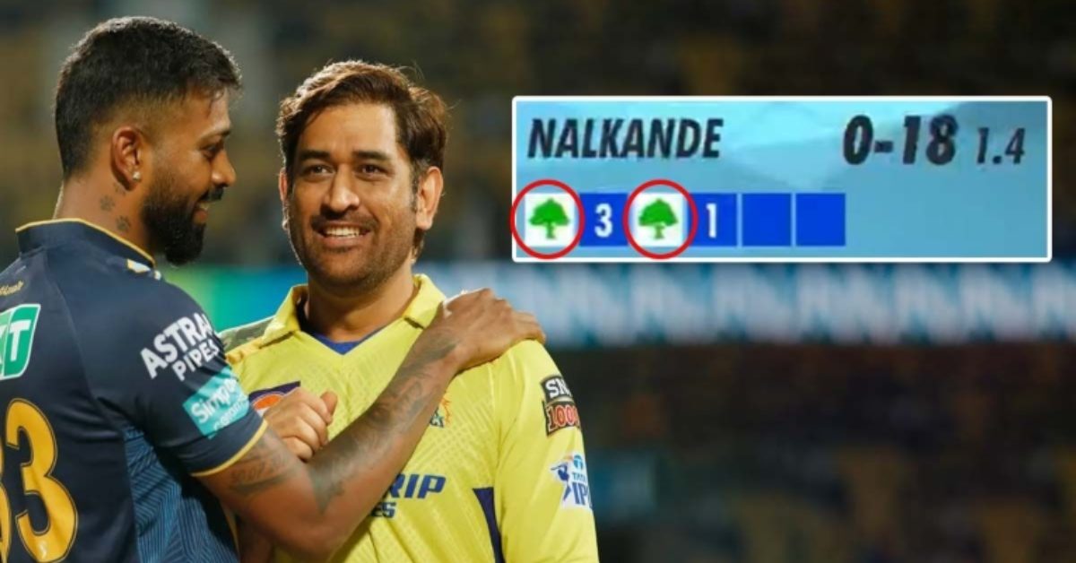 আইপিএলের কল্যাণে প্রায় দেড় লাখ গাছ রোপণ করা হচ্ছে