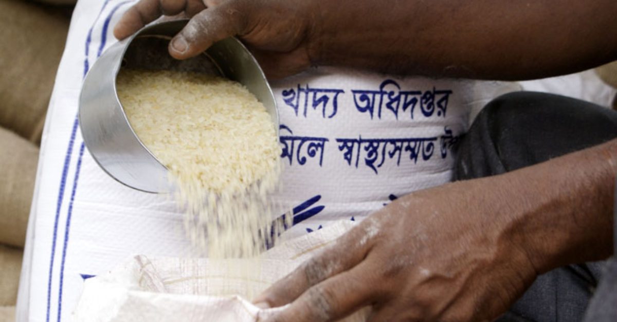 জুলাই থেকে টিসিবির পণ্যে যুক্ত হবে চাল