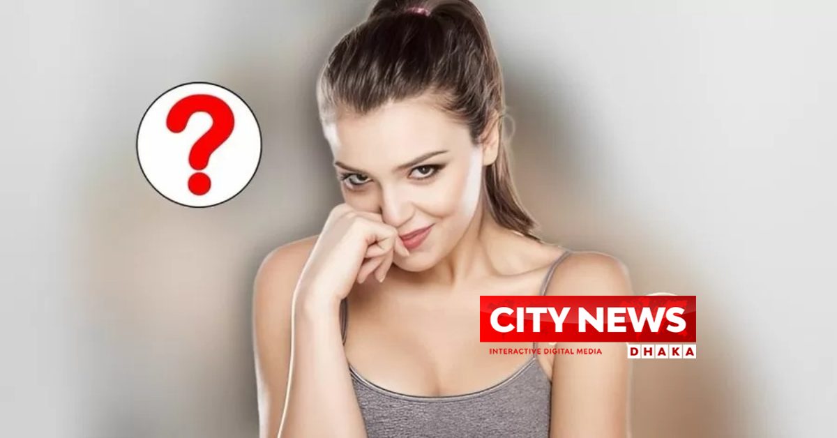 কী এমন জিনিস যা ধোয়ার পর নোংরা হয়ে যায়? সাহস থাকলে উত্তর দিন!