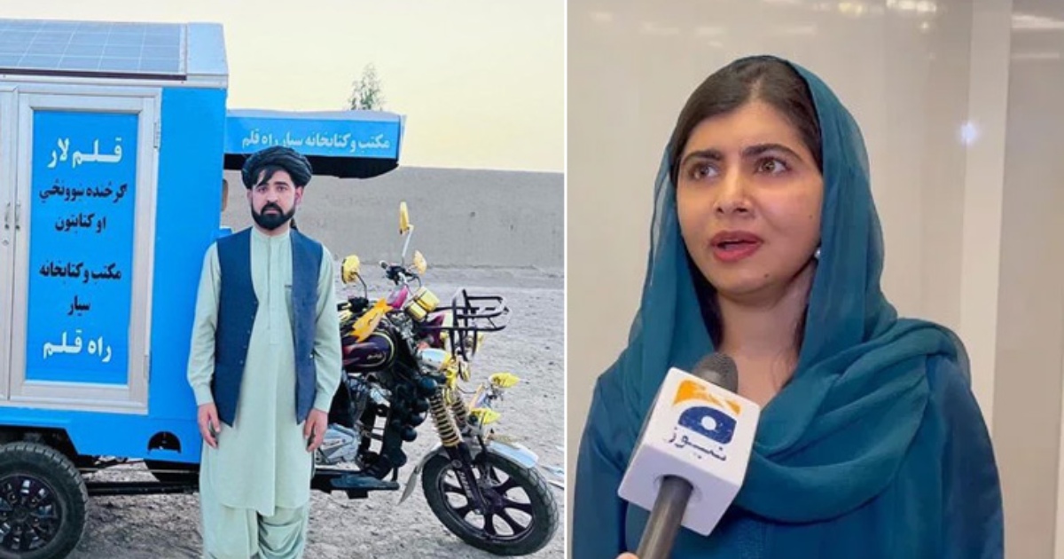 মতিউল্লাহ ওয়েসার মুক্তি চাইলেন মালালা