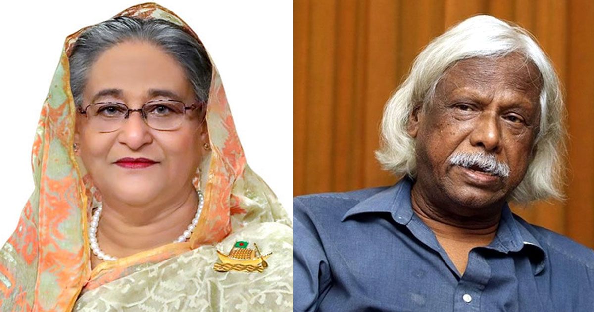 জাফরুল্লাহ চৌধুরীর মৃত্যুতে প্রধানমন্ত্রীর শোক