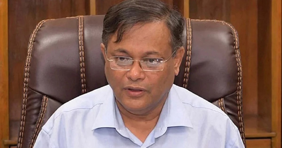 বিএনপি জনগণের কাছে না গিয়ে কূটনীতিকদের পদলেহন করে